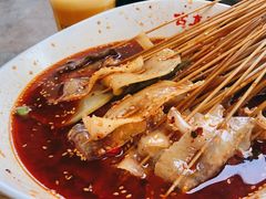 -古真记钵钵鸡(老公园店)