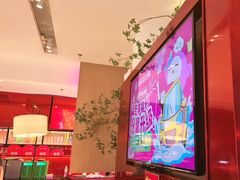 -老板恋上鱼(恒隆广场店)