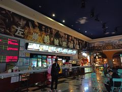 -左岸国际电影城(泉汇购物广场店)
