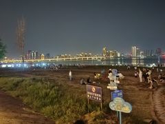 -南昌之星游乐场