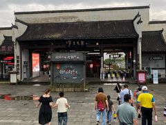 -婺源梦里老家大型山水实景演出