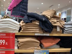 -优衣库(长沙国金中心店)
