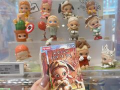 -泡泡玛特POPMART(黄岛新城吾悦店)