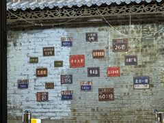 -姐夫家·沈阳黏糊麻辣拌·拌鸡架·冷面(南头古城店)