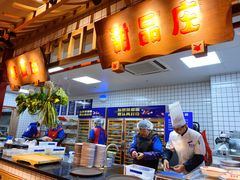 -贤合庄卤味火锅(天长天发广场店)
