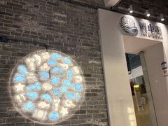 -碗中海·蒸汽海鲜·桑拿鸡(岭南天地店)
