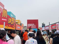 -开元商城(钟楼店)