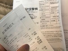 -歌诗达邮轮(宝杨路码头)