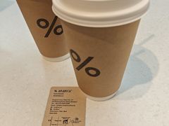 -% Arabica阿拉比卡咖啡(武康路店)