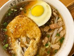 -矮子粉店1985·长沙米粉(湘春路店)