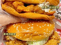 -肯德基(星河店)