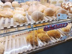 -BreadTalk面包新语·烘焙蛋糕(深业上城店)