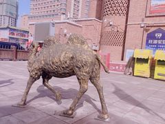 -新疆国际大巴扎