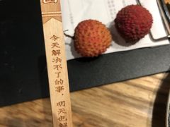 -太二酸菜鱼(深圳布吉万象汇店)