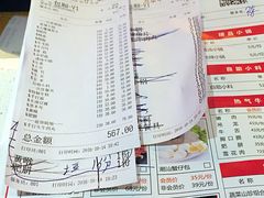 菜单-牛品荟牛肉火锅(新城广场店)