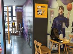 -咪咕咖啡(北京西单店)