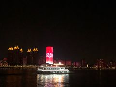 -船长9号·精致湖北菜(江滩店)