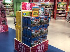 -TOYSRUS玩具反斗城(上海万象城店)