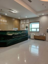-LIHER北京丽合医疗美容医院