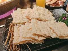 -湊湊火锅·茶憩(打浦桥日月光店)