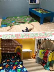 -儿童乐园(王府井百货店)