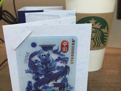-星巴克(重庆新世纪凯瑞商都店)