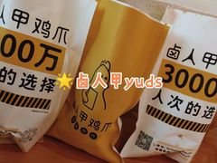 -味福记·本地特色菜(八一万达广场店)