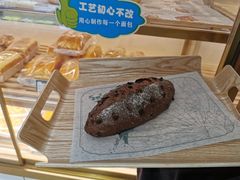 -蜂蝶来饼店(拱北总店)