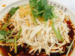 -蒋家桥饺面店(广陵路店)