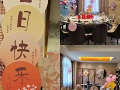 -国惠大酒楼(宝龙店)