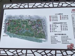 -上海醉白池公园