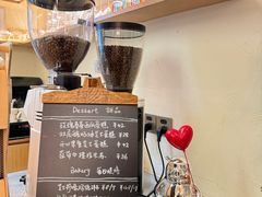 -The Roastery By AllYouWant(福田店)