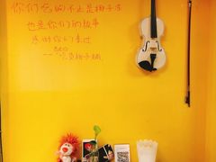 -志龙皇冠吃货椰子铺