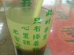 -鑫花溪牛肉米粉(人民广场店)