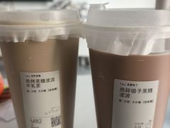 -喜茶(南昌王府井店)