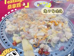 -友口福(大良店)