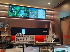 -霸王茶姬(长沙湖南大学登高路店)
