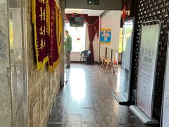 -悦和堂中医门诊部·疼痛调理·针灸推拿·艾灸拔罐