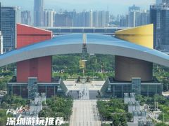 -深圳国际园林花卉博览园