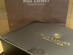 -PAUL LAFAYET 法式甜品(国金中心商场店)