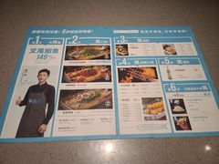 -半天妖烤鱼(丰科万达店)