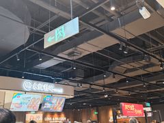 -永辉线上超市(鲁谷店)