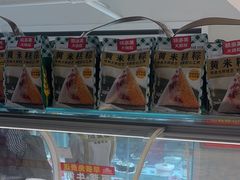 -味多美蛋糕(双安店)
