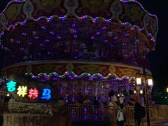 -横店影视城梦幻谷园区