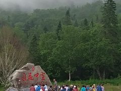 -凤凰山国家森林公园