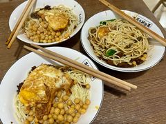 花市豌杂面-花市豌杂面(民生路店)