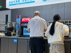 -半天妖烤鱼(西直门凯德mall店)
