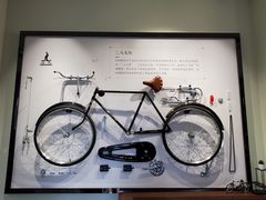 -华山263老字号品牌馆