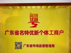 -半岛太子酒家(海港城店)