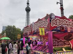 -文华公园(禅城区)